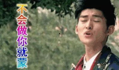 娱乐圈吃瓜400,揭秘400位明星背后的秘密与八卦